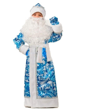 Russian Father Frost Kids